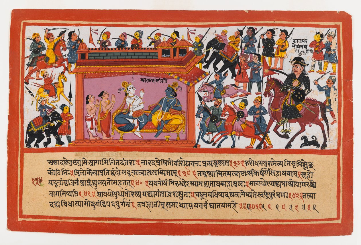 Kalayavana umgibt Mathura, Seite aus einer verstreuten Bhagavata Purana-Serie, ca. 1800 von Indian School