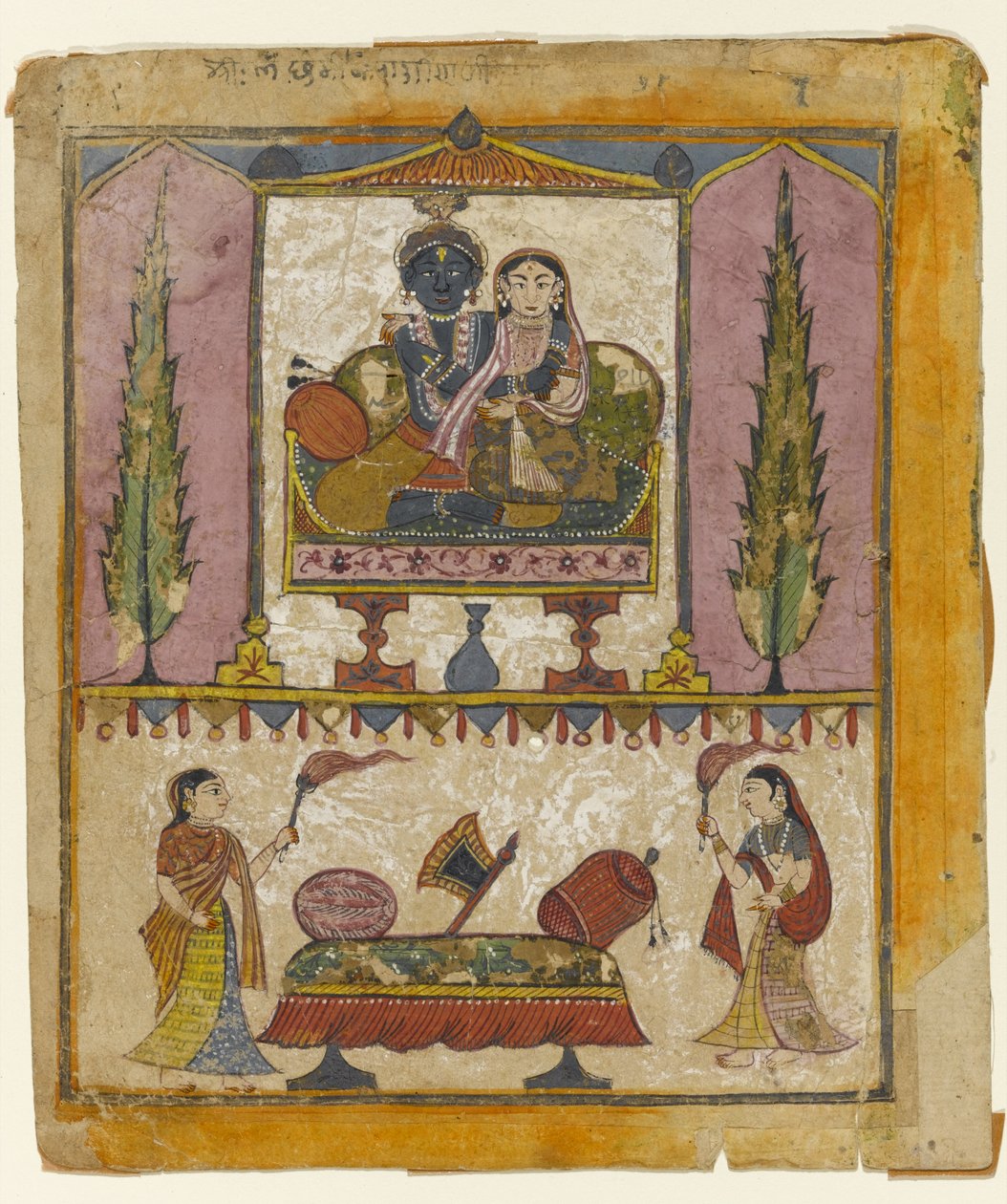 Lakshmi Naryana, Frontispiz aus dem Tula Ram Bhagavata Purana von Indian School