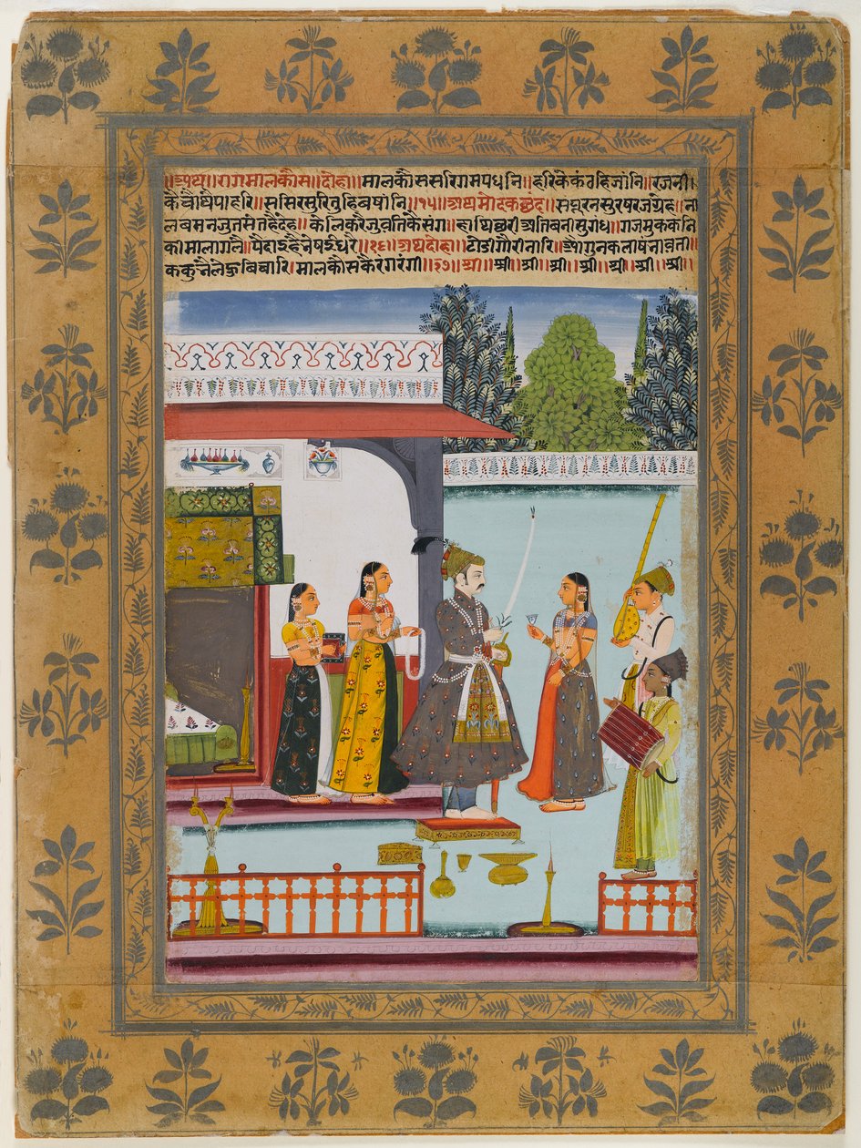 Malkosa Raga, Seite aus einer verstreuten Ragamala Serie, ca. 1700-10 von Indian School