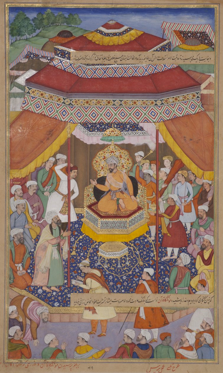 Mangu Khan richtet die Rebellen, 1595 von Indian School
