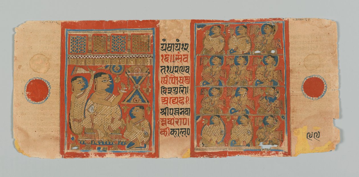 Seite 99 (verso) aus einem Manuskript des Kalpasutra mit Bildern eines betenden Mönchs und vier Ebenen von Gläubigen, 1472 von Indian School