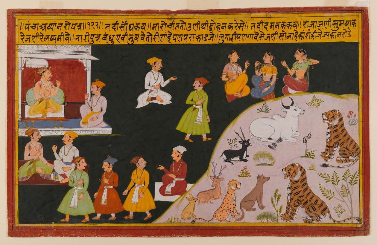 Seite aus einer verstreuten Panchakhyana-Serie, ca. 1720-40 von Indian School