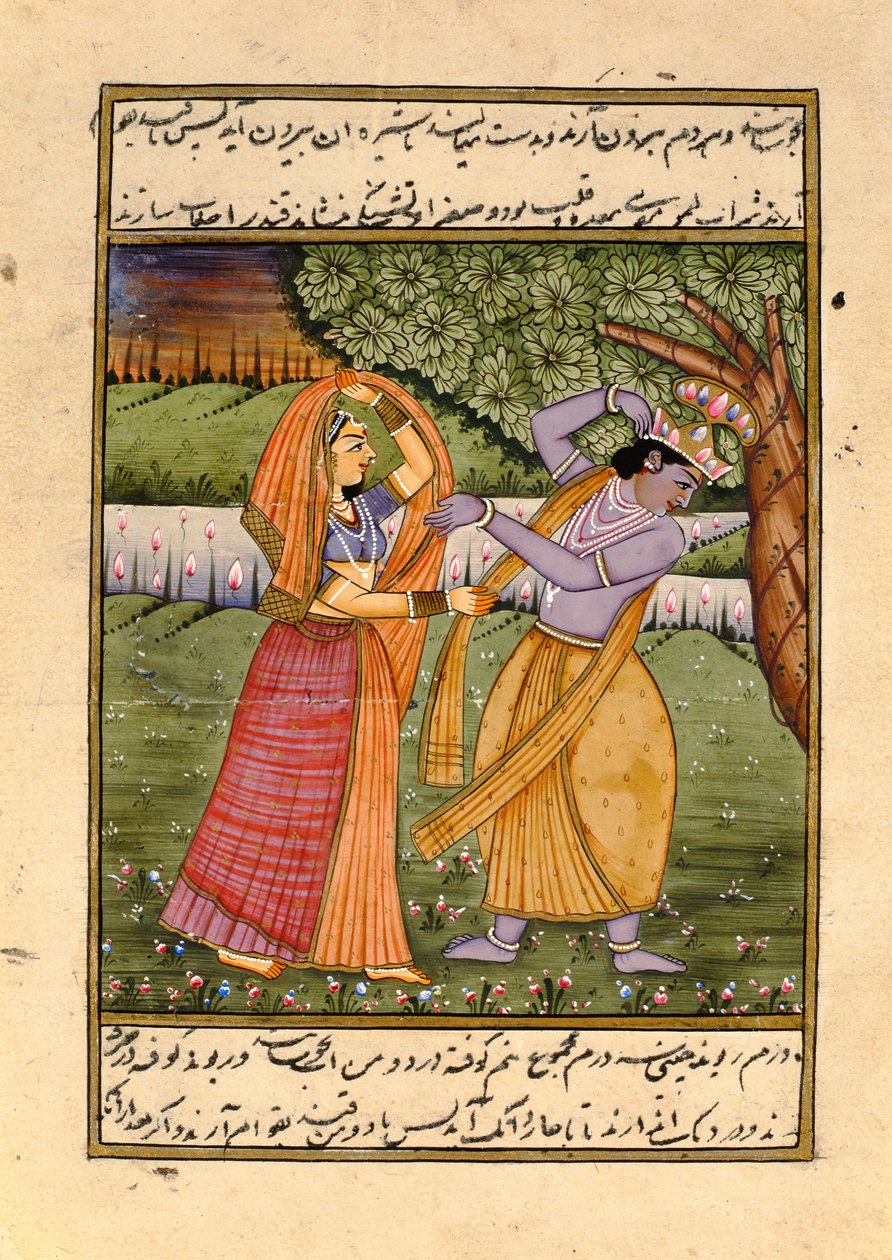 Radha und Krishna, der Gott der Liebe von Indian School