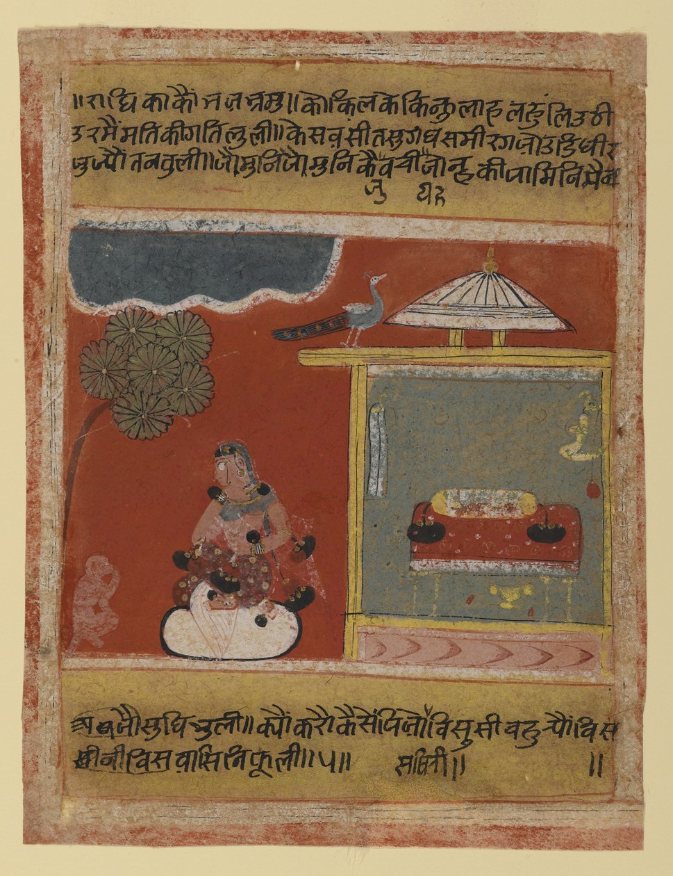 Radha sehnt sich nach ihrem Geliebten, Seite aus einer datierten Rasikapriya-Serie, 1634 von Indian School