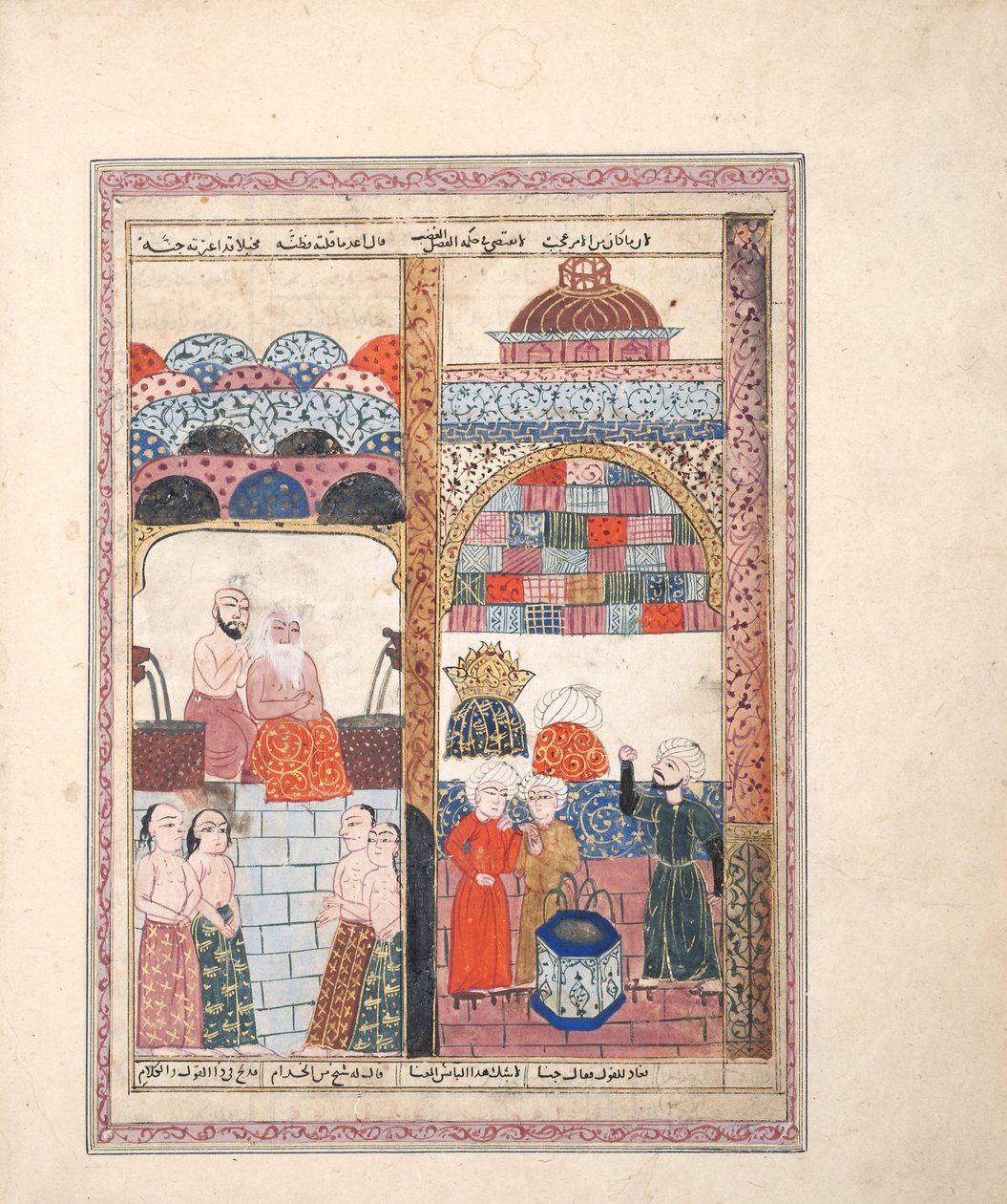 Szene in einem Badehaus von Indian School