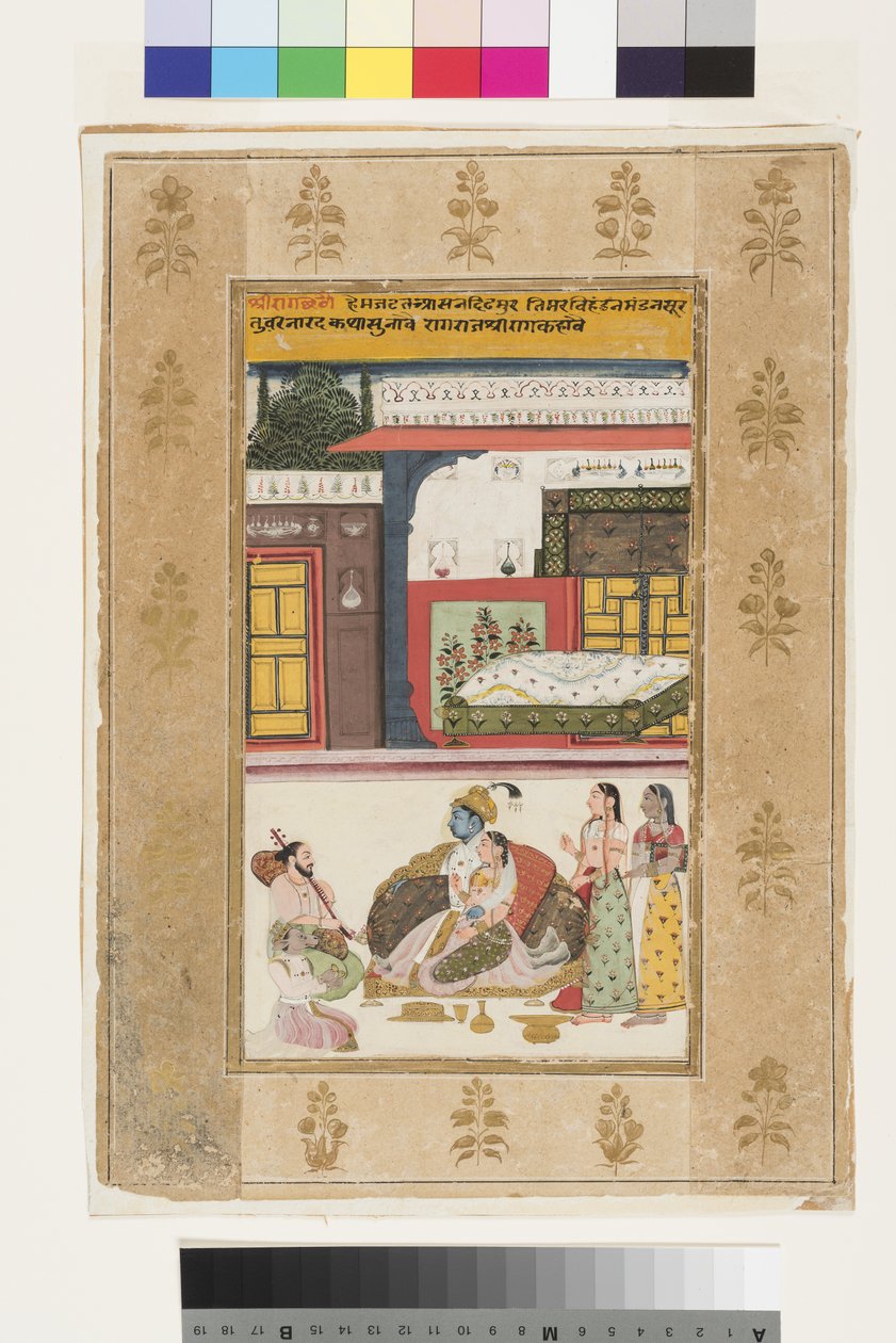 Shri Raga, 1680 von Indian School