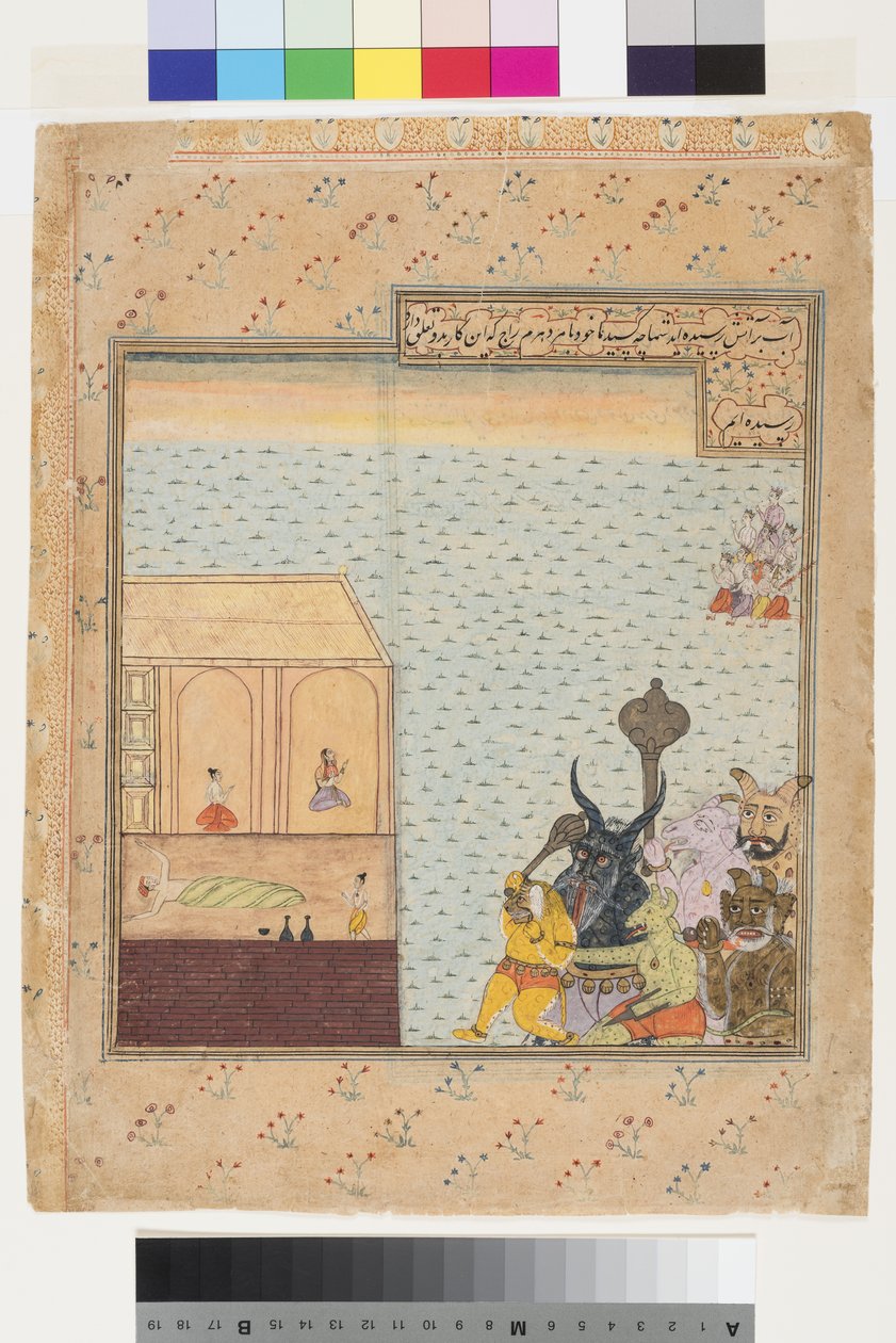 Sechs Dämonen und neun Götter nähern sich einem Haus, in dem ein Mann schläft, ca. 1625 von Indian School
