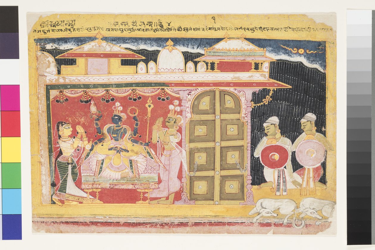 Die Verehrung von Vishnu bei der Geburt von Krishna, vor 1560 von Indian School