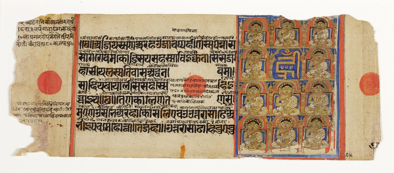Die elf Ganadharas von Mahavira und die mystische Silbe hrim, aus dem Kalpasutra, ca. 1500 von Indian School