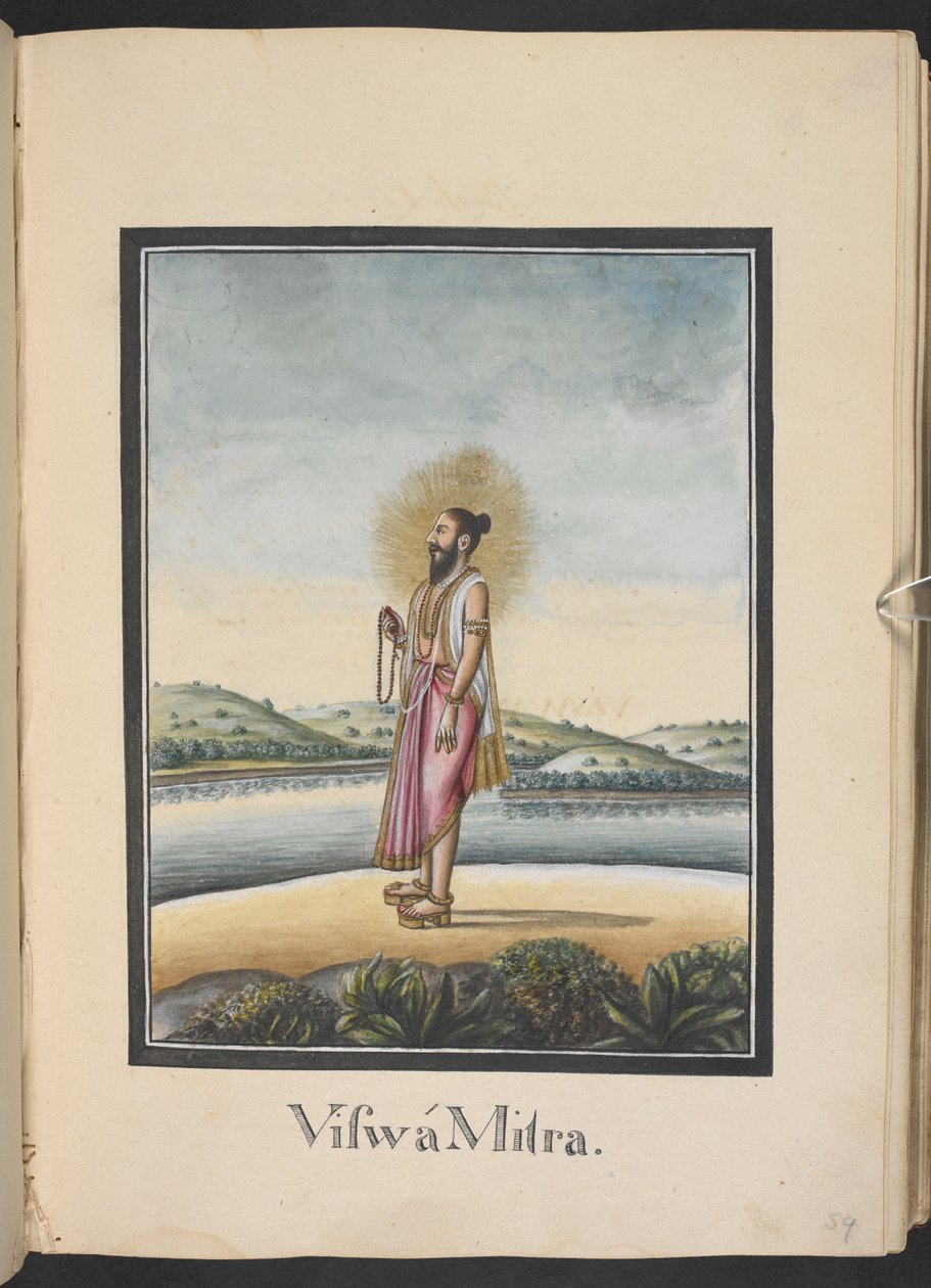 Der Weise, Visvamitra von Indian School