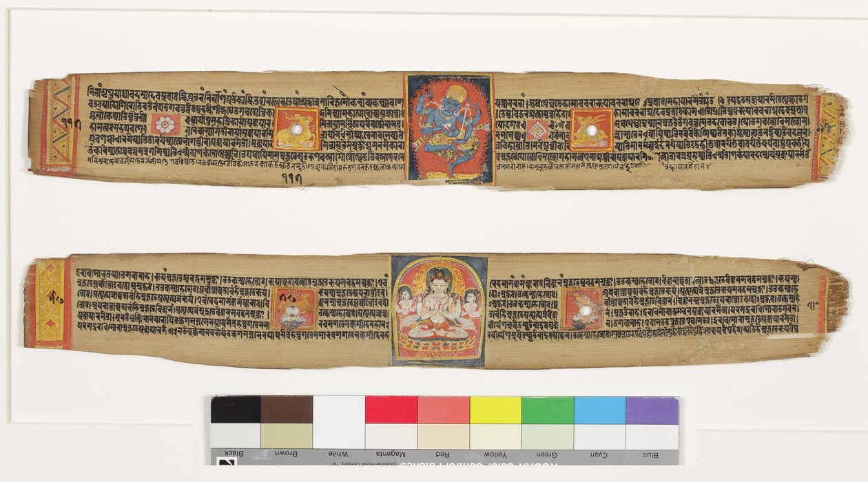 Oben: Tanzender Heruka; Unten: Bodhisattva Sadaksari Avalokitesvara und Begleiter, ca. 1150-1200 von Indian School