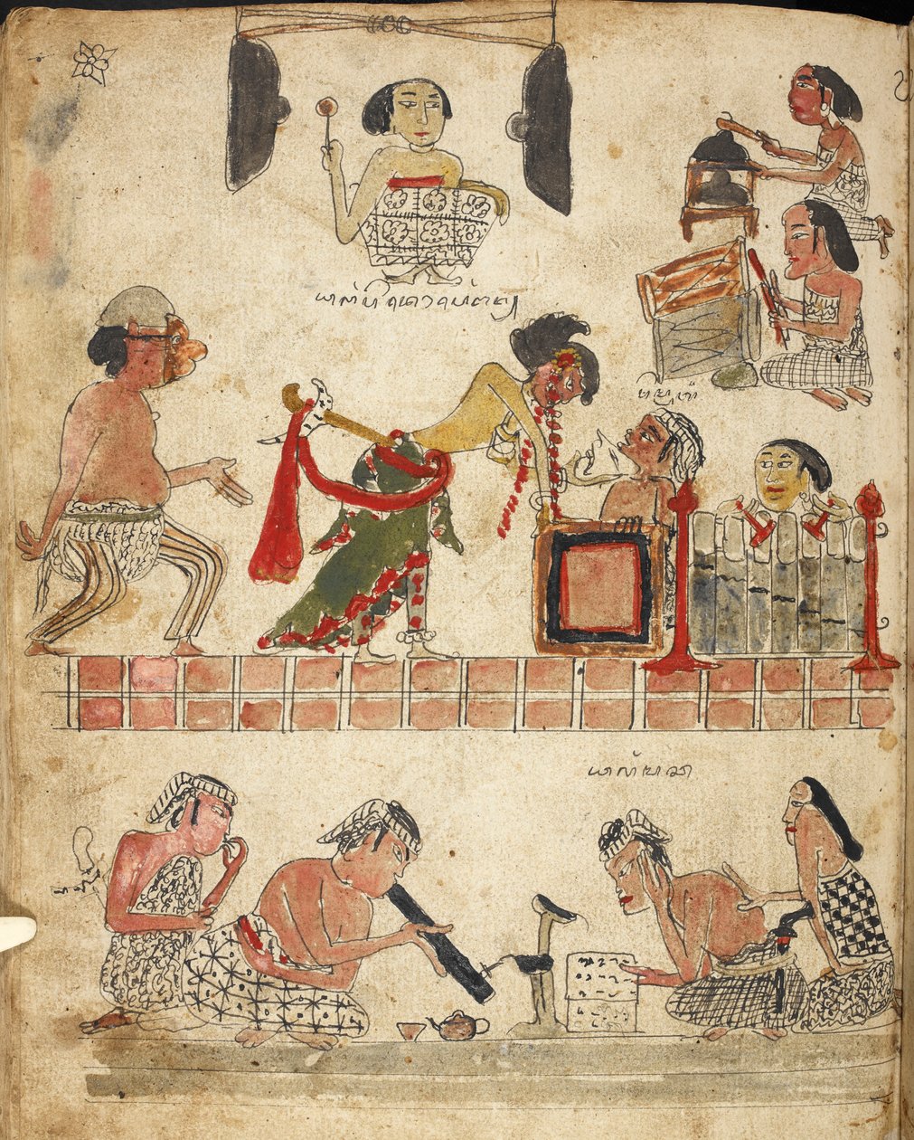 Menschen spielen Musik, tanzen und rauchen, Illustration aus 