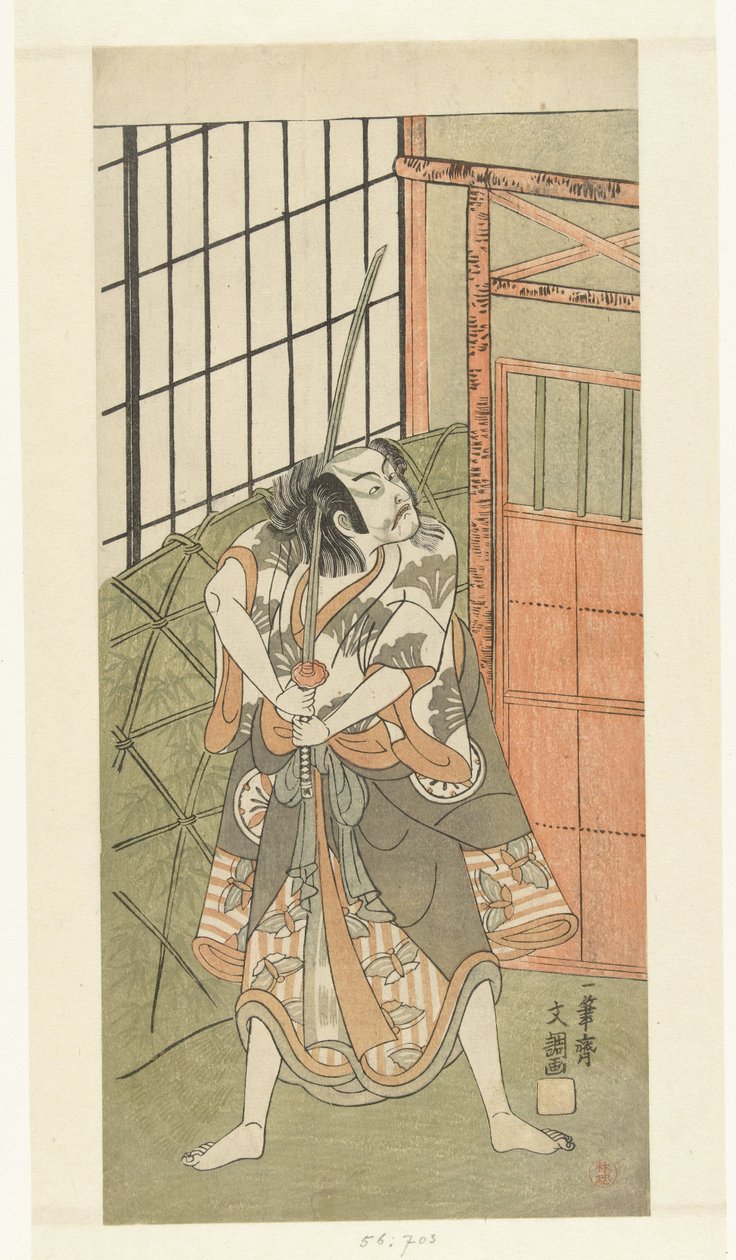 Schauspieler Matsumoto Koshiro III in der Rolle von Soga no Goro von Ippitsusai Bunchō