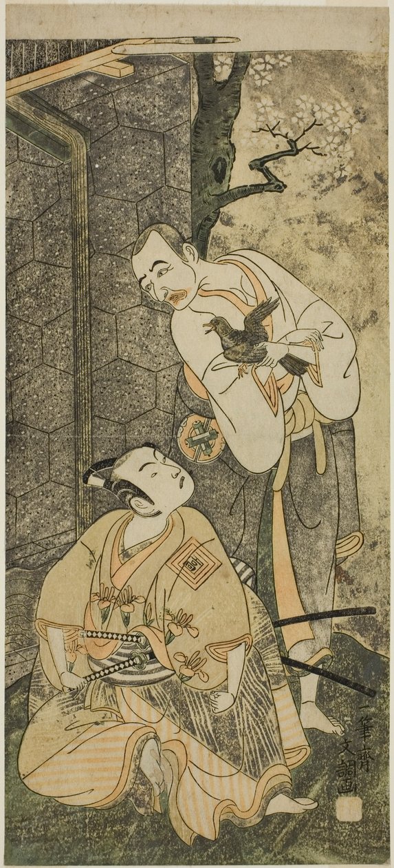 Die Schauspieler Nakamura Utaemon I als Seigen (rechts) und Ichikawa Komazo II als Shimizu Tonoinosuke Kiyoharu (links) im Stück Soga Moyo Aigo no Wakamatsu, aufgeführt im Nakamura-Theater im dritten Monat, 1769 von Ippitsusai Bunchō
