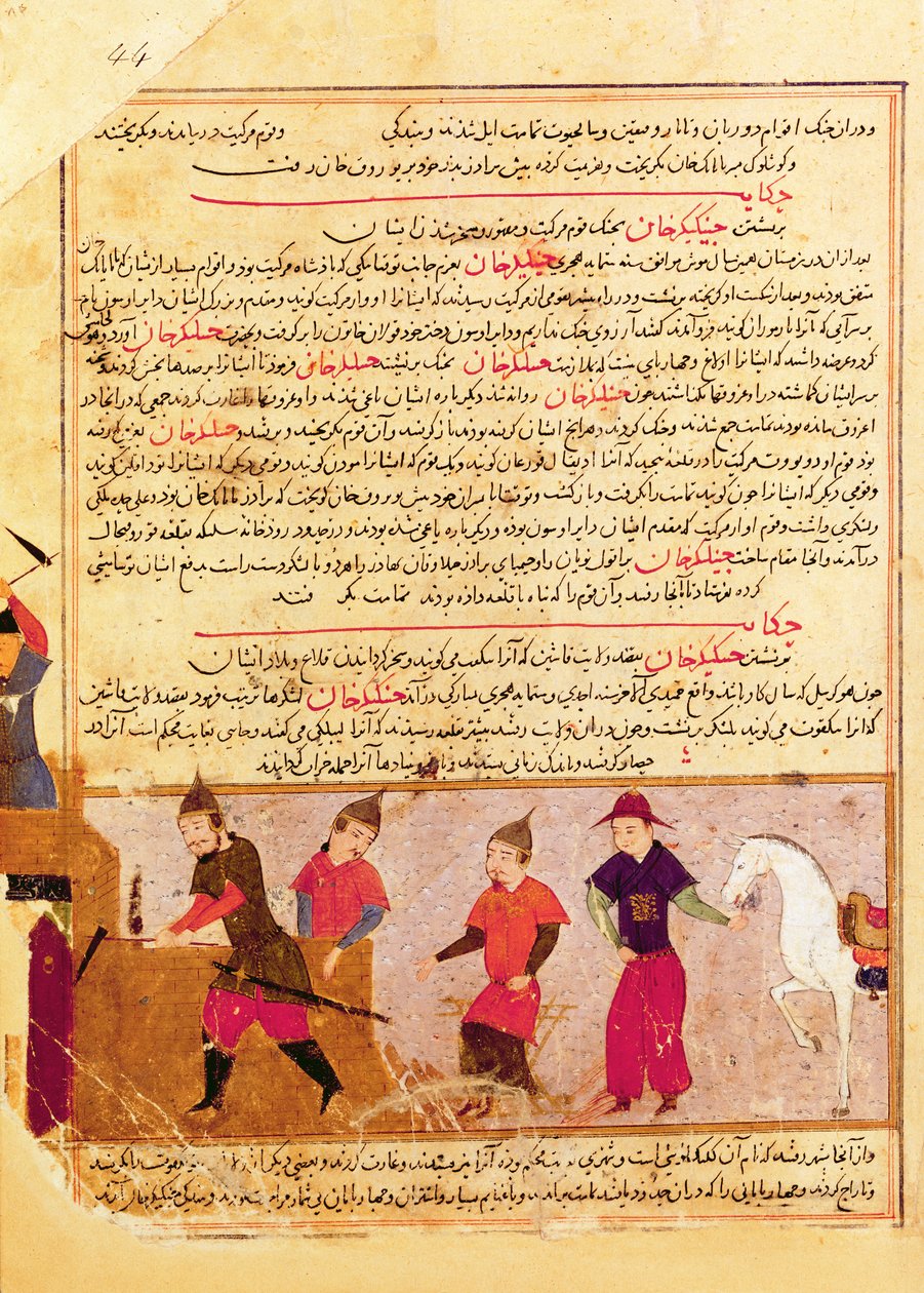 Dschingis Khan und seine Söhne von Rashid al-Din (1247-1318) von Islamic School