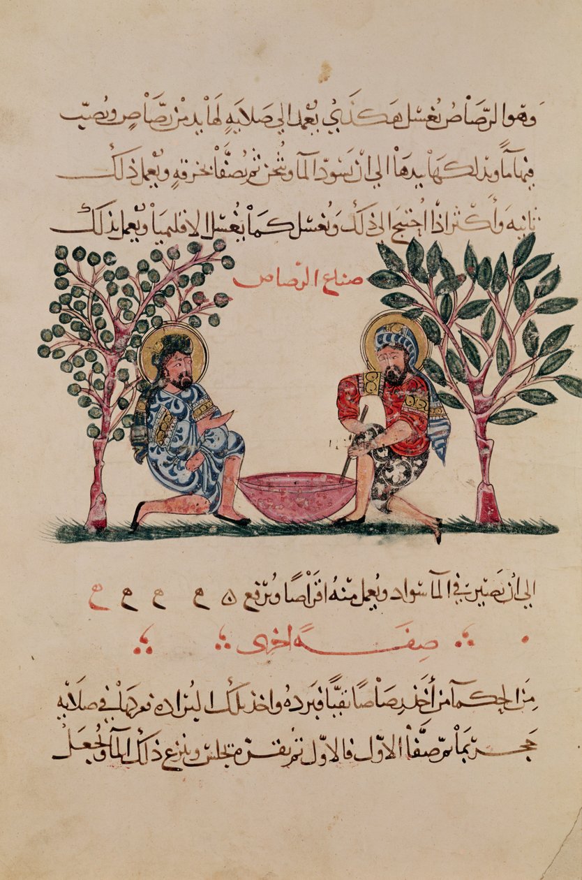 Herstellung von Blei, Seite aus einer arabischen Ausgabe des Vertrags von Dioskurides, 