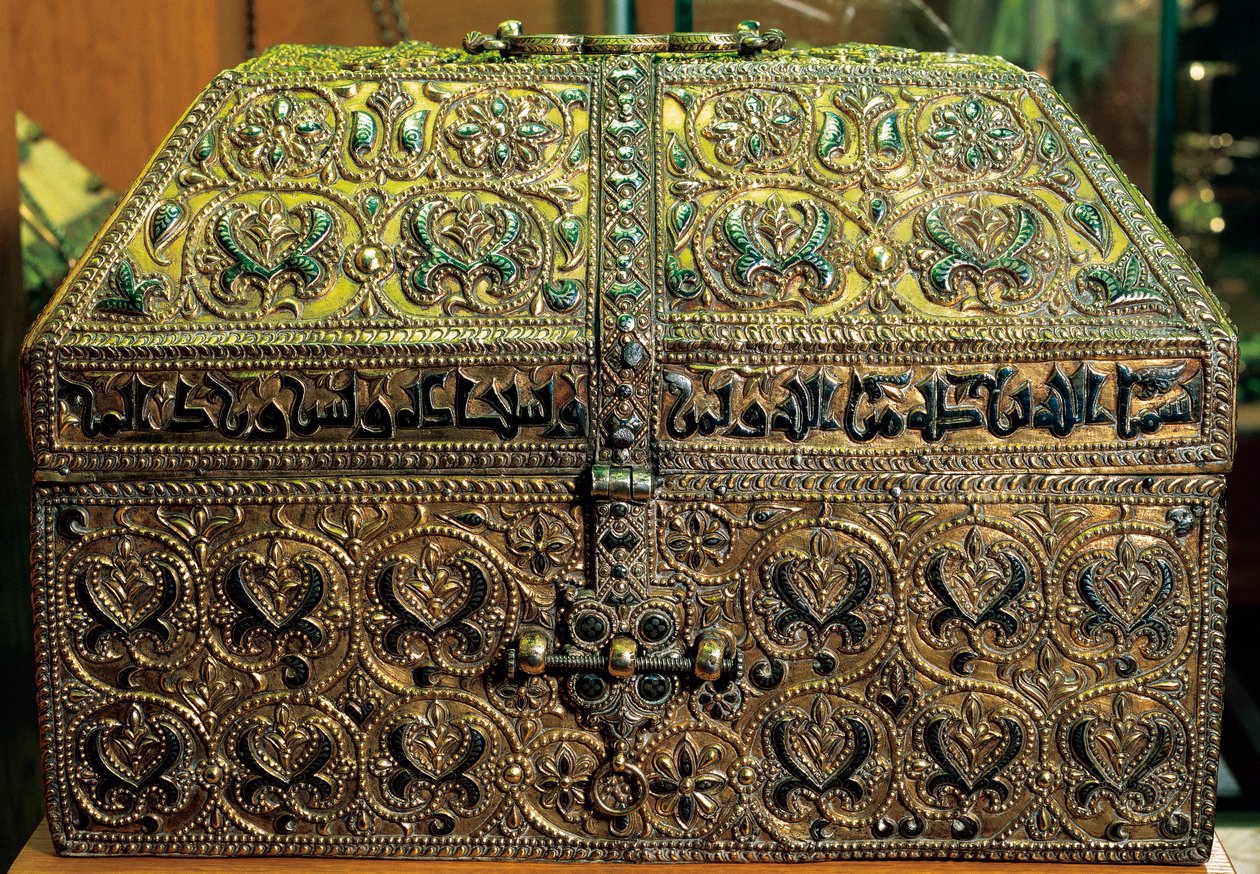 Arche von Hisam II von Islamic School