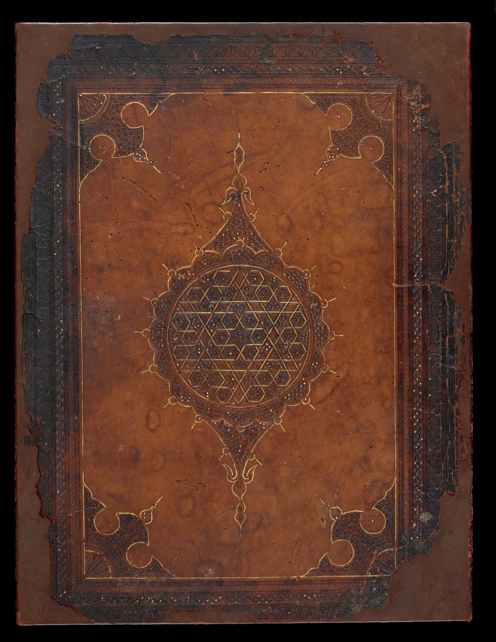 Buchdeckel, Ägypten oder Syrien, Mamluken-Periode von Islamic School