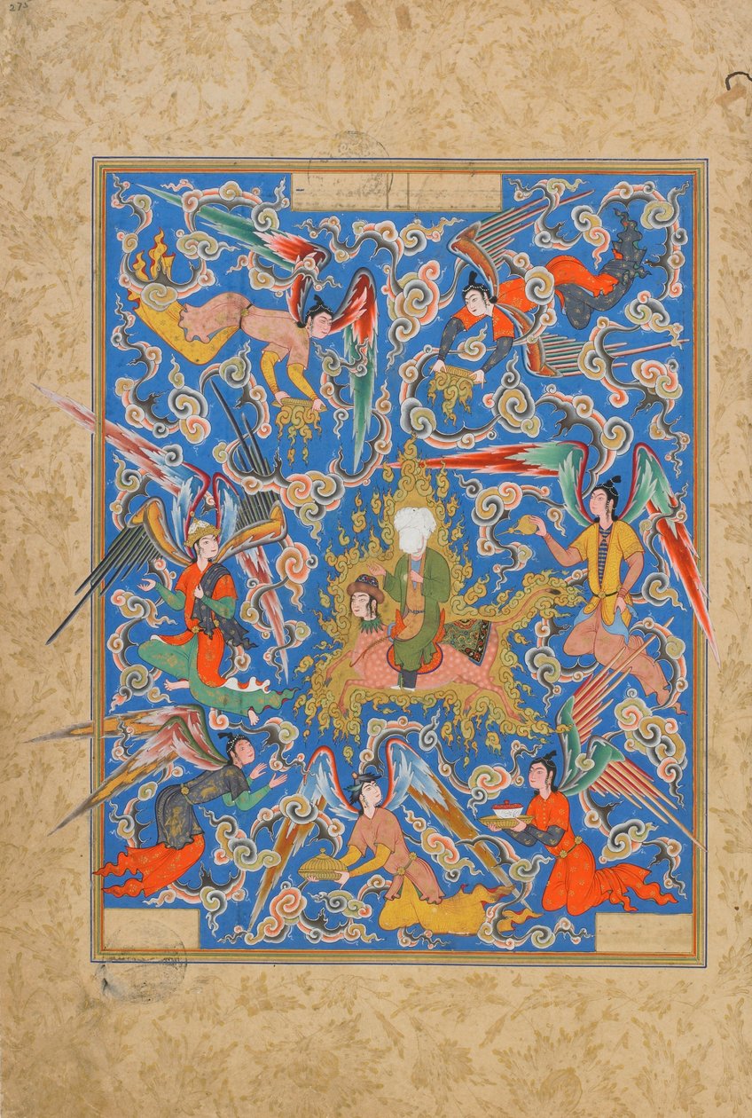 Folio aus einem Haft Awrang (Sieben Throne) von Jami (gest. 1492) wahrscheinlich Mashad, Khurasan, Iran, Safawiden-Periode, 1556-65 von Islamic School