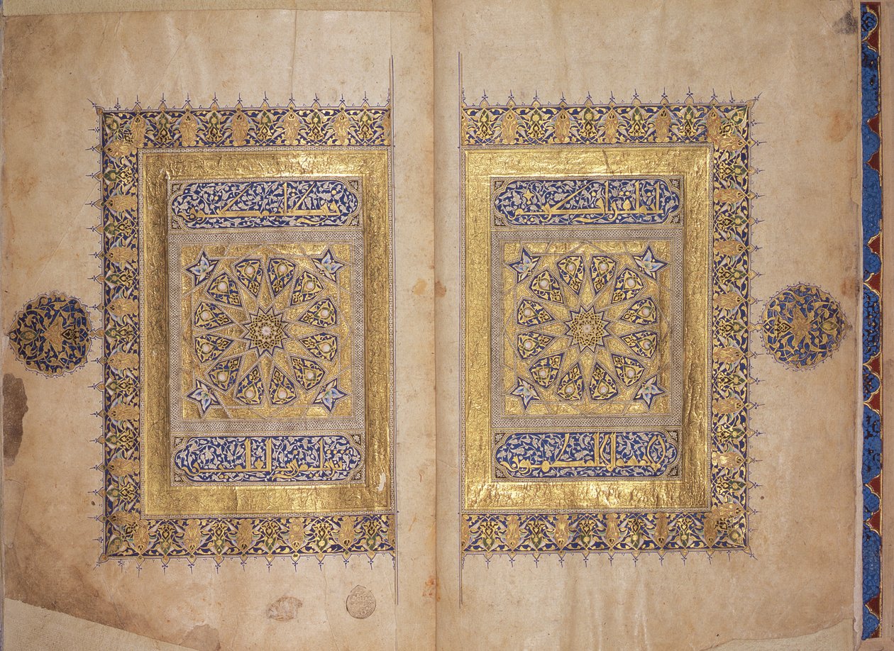 Illuminierte Seiten aus einem Koran-Manuskript, Il-Khanid-Mameluken-Schule von Islamic School