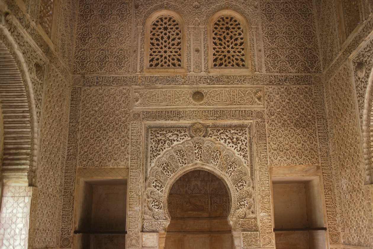 Innenansicht der Schlosskapelle von Islamic School