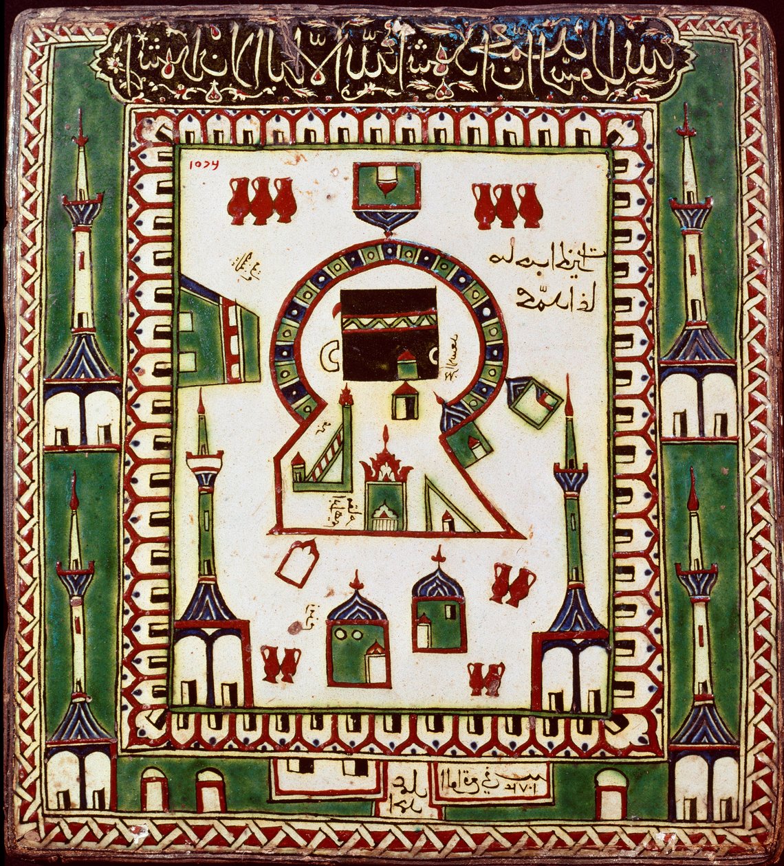 Islamische Kunst: Keramikplatte, die das Grab von Muhammad in Medina darstellt. Keramik des 16.-17. Jahrhunderts. Kairo, Museum für Islamische Kunst. von Islamic School