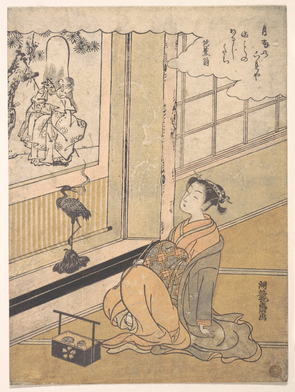 Junge Frau in einem Raum sitzend und ein Kakemono von Fukurokujin betrachtend von Isoda Koryusai