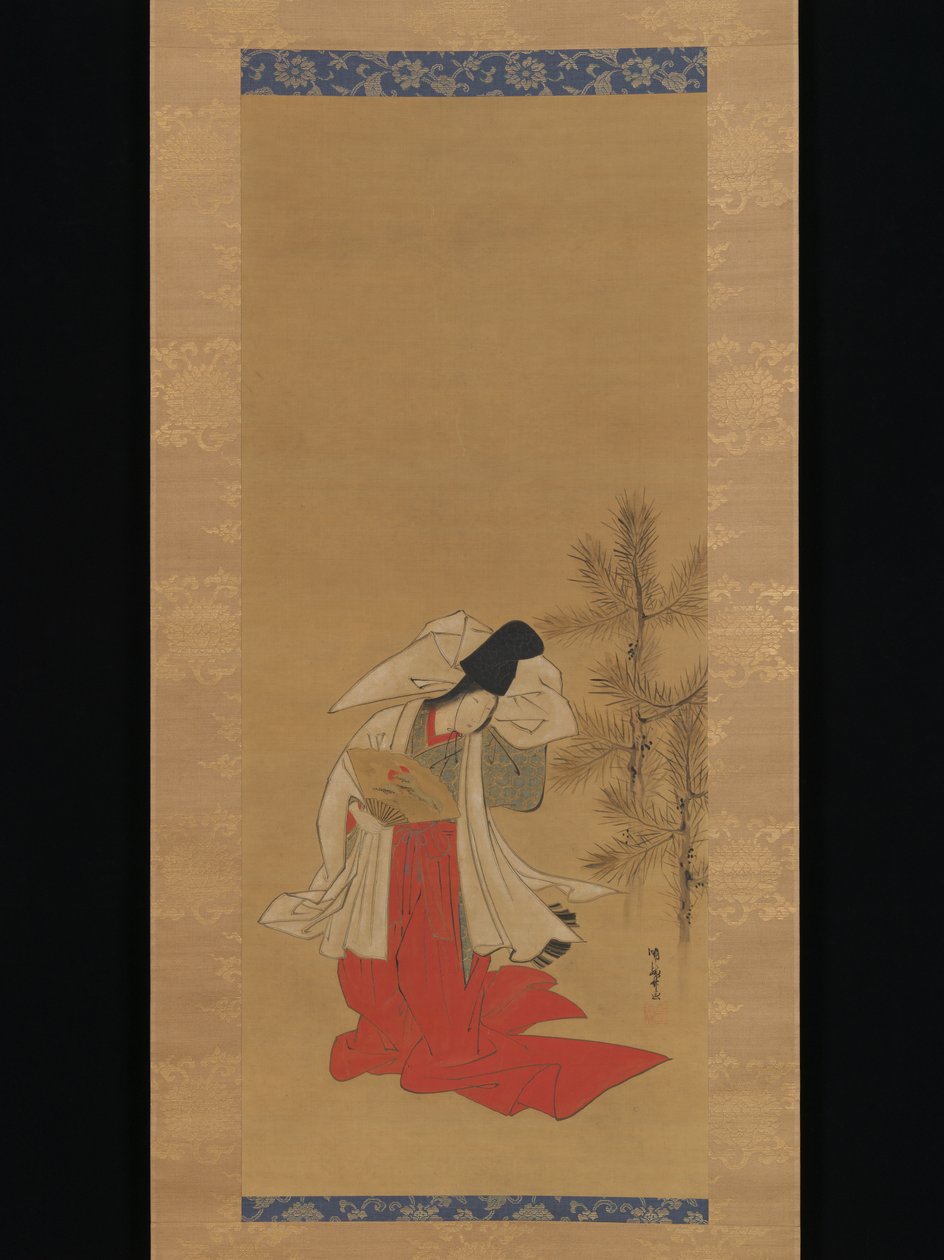 Kurtisane-Tänzerin (Shirabyōshi) für das neue Jahr von Isoda Koryusai