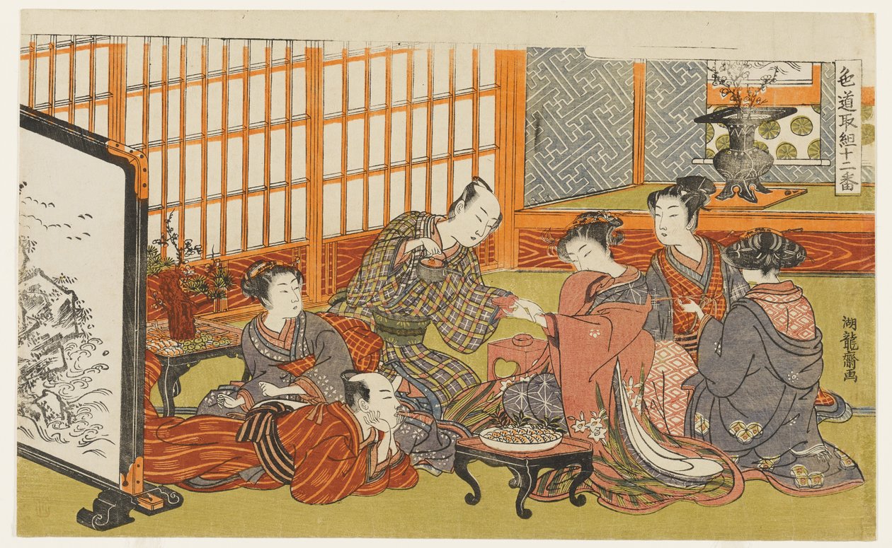 Frontispiz, aus der Serie Zwölf Kämpfe im Weg der Liebe (Shikidō torikumi jūniban) von Isoda Koryusai