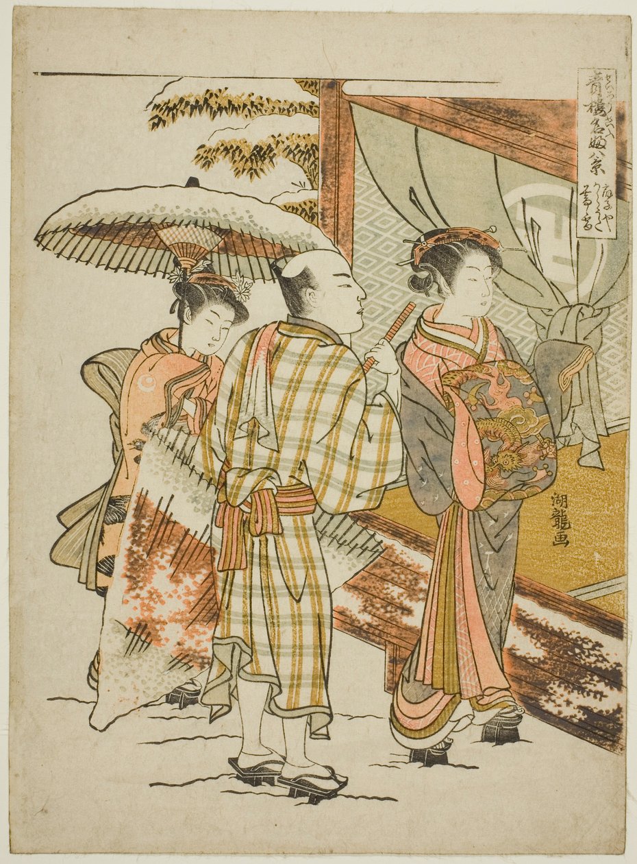 Karauta von Ogiya im Abendschnee (Ogiya Karauta bosetsu), aus der Serie „Acht Ansichten berühmter Schönheiten der Vergnügungsviertel (Seiro meifu hakkei)“ von Isoda Koryusai