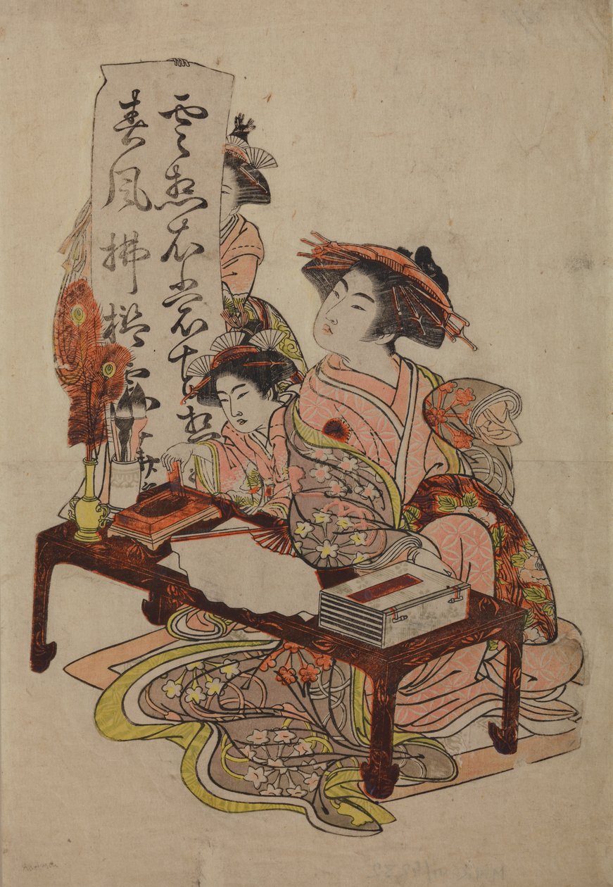 Drei Frauen am Tisch mit kalligrafischer Inschrift von Isoda Koryusai
