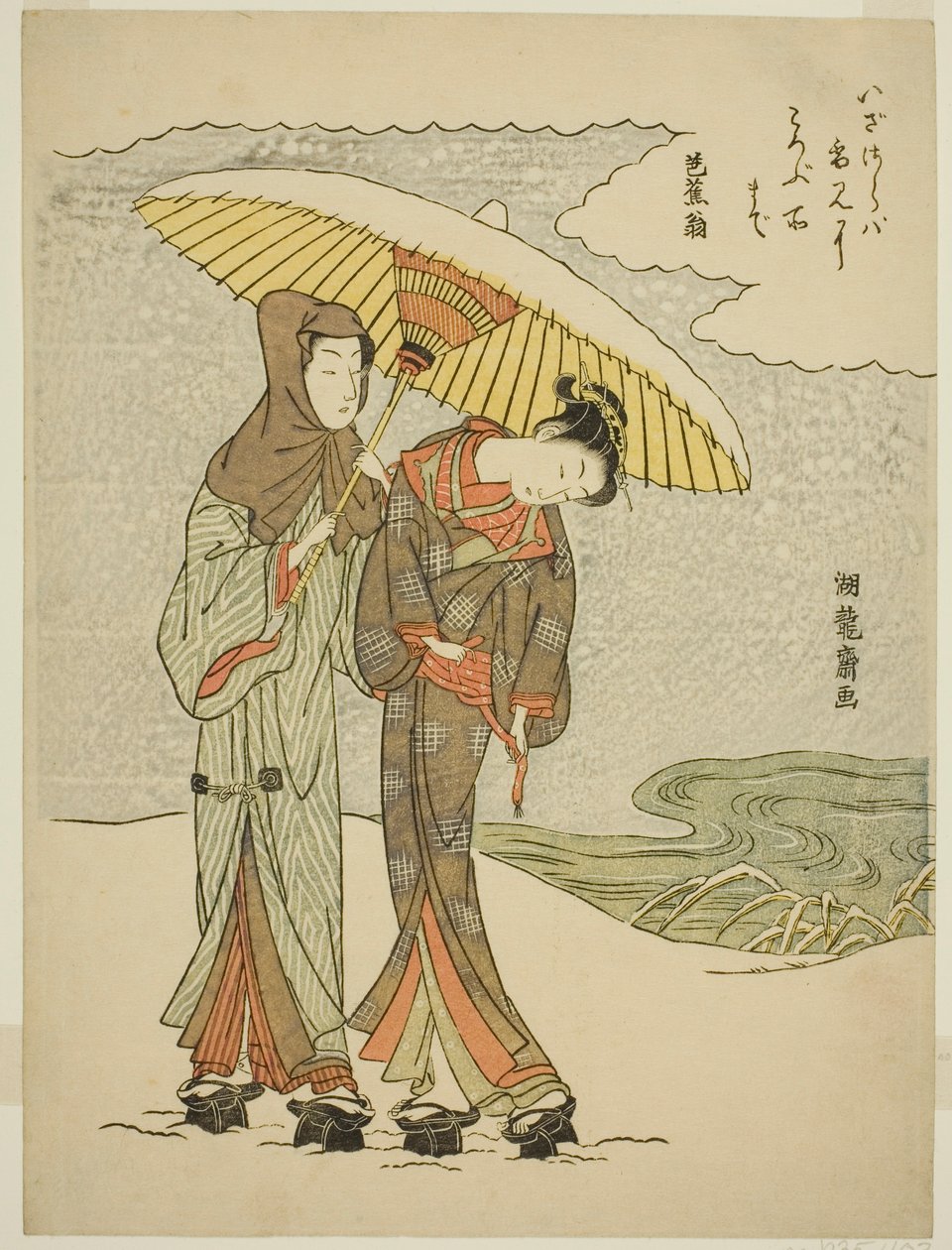 Junges Paar unter einem Regenschirm im Schnee von Isoda Koryusai
