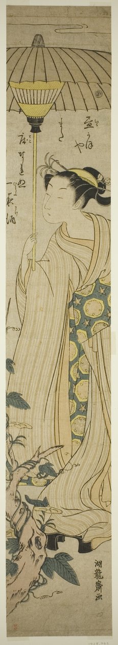 Junge Frau mit Sonnenschirm bewundert Hirugao (Mittagsblumen) von Isoda Koryusai