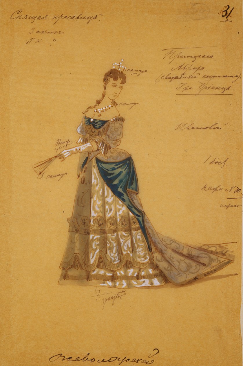 Kostümentwurf für das Ballett Dornröschen von P. Tschaikowsky, 1887 von Ivan Alexandrovich Vsevolozhsky
