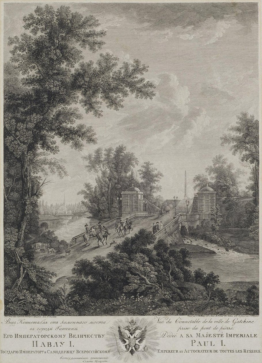 Blick auf den Connetable-Platz von der Steinbrücke in Gatchina, 1800 von Ivan Dmitryevich Telegin