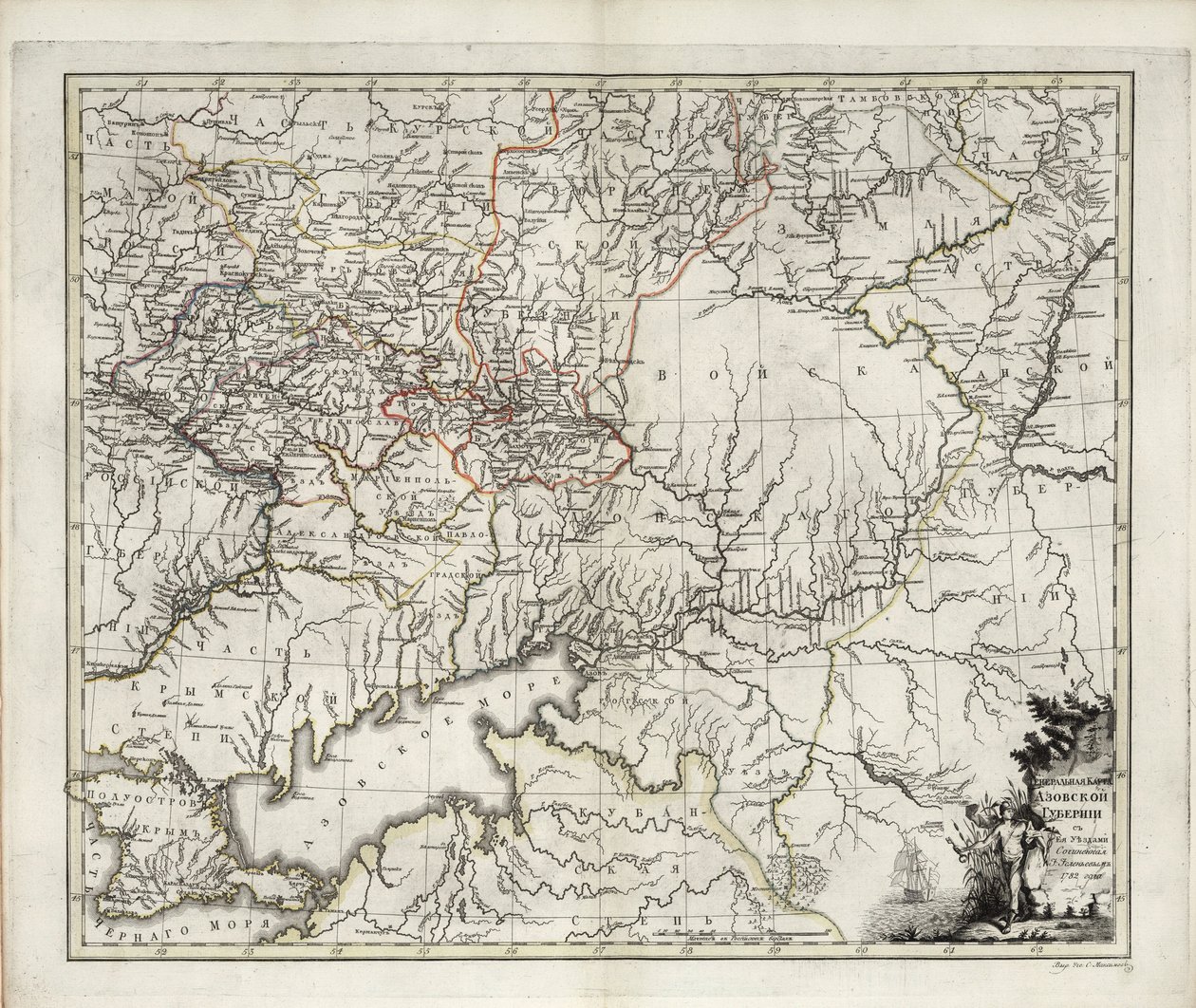 Generalkarte des Gouvernements Asow, 1782 von Ivan Ivanovich Islenyev