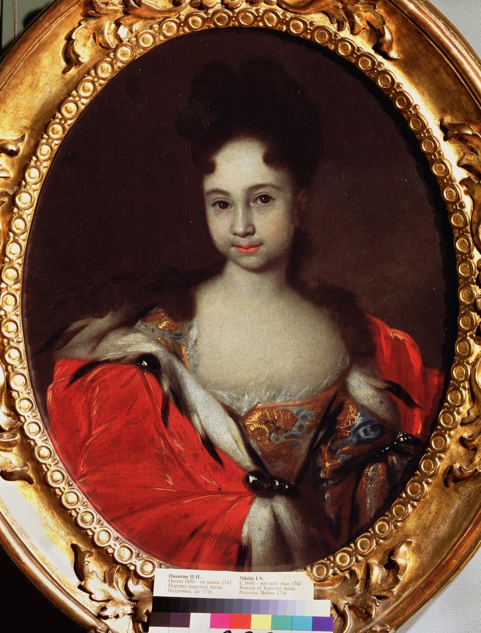 Porträt der Großfürstin Anna Petrowna von Russland (1708-1728) von Ivan Nikitich Nikitin