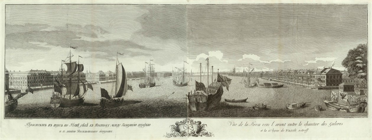 Blick auf den Fluss Newa zwischen dem Galley Yard und der Wassiljewski-Insel Buch zum 50. Jubiläum von St. Petersburg, 1753 von Ivan Petrovich Elyakov