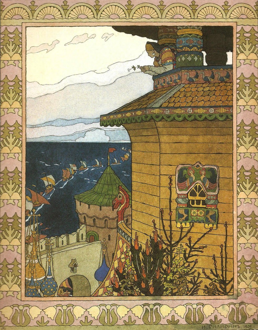 Illustration zum Märchen Die weiße Ente, 1902 von Ivan Yakovlevich Bilibin
