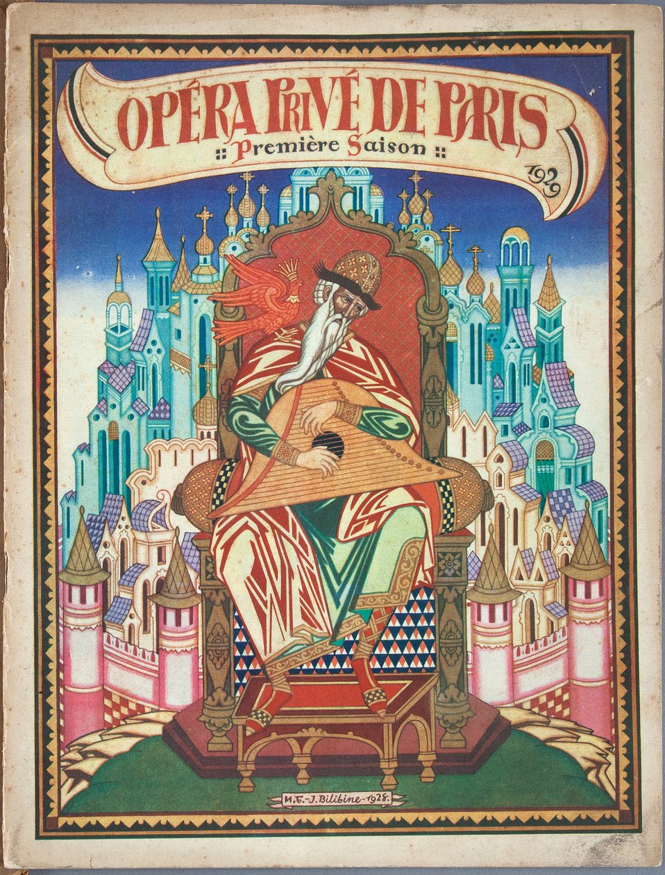 Titelseite des Souvenirprogramms für die Oper Das Märchen vom Zaren Saltan von N. Rimski-Korsakow, 1928 von Ivan Yakovlevich Bilibin