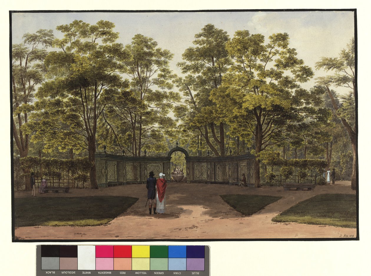 Der kleine Springbrunnen im Garten von Schönbrunn von Jakob Alt