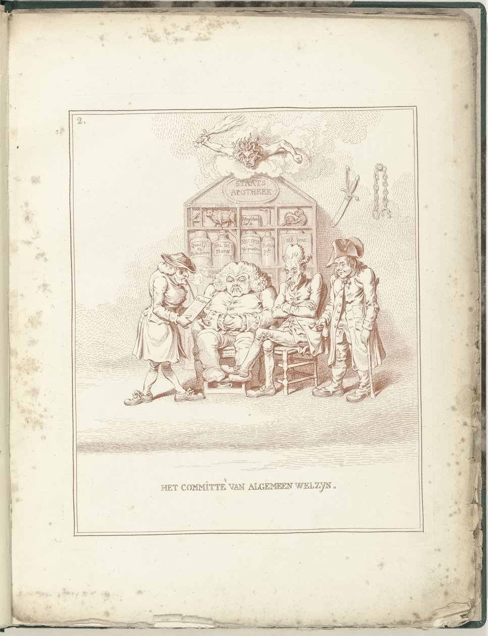 Komitee des Allgemeinen Wohlergehens, 1795 von James Gillray (possibly)