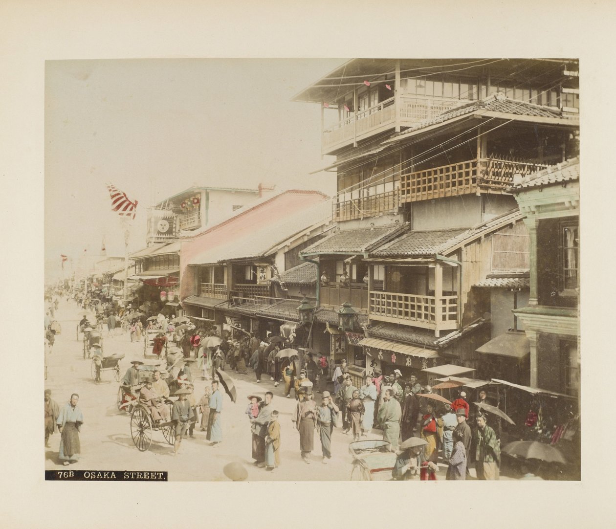 Eine Straße in Osaka, Japan von Japanese Photographer