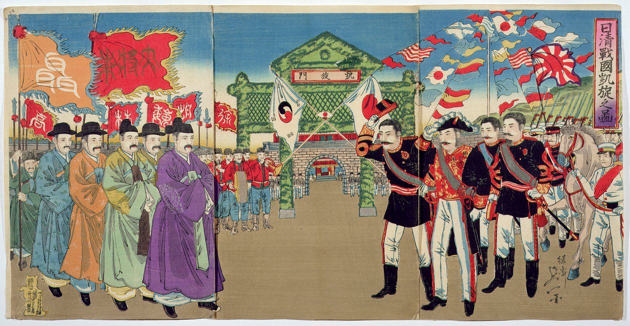 Ein Treffen zwischen japanischen Offizieren und koreanischen Beamten, eine Episode aus dem Chinesisch-Japanischen Krieg, späte 19. Jahrhundert von Japanese School