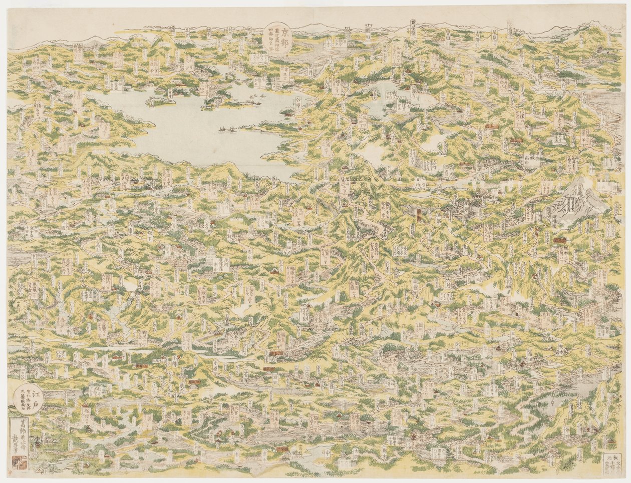 Vogelperspektive des Kiso-Highways von Edo nach Kyoto, 1819 von Japanese School