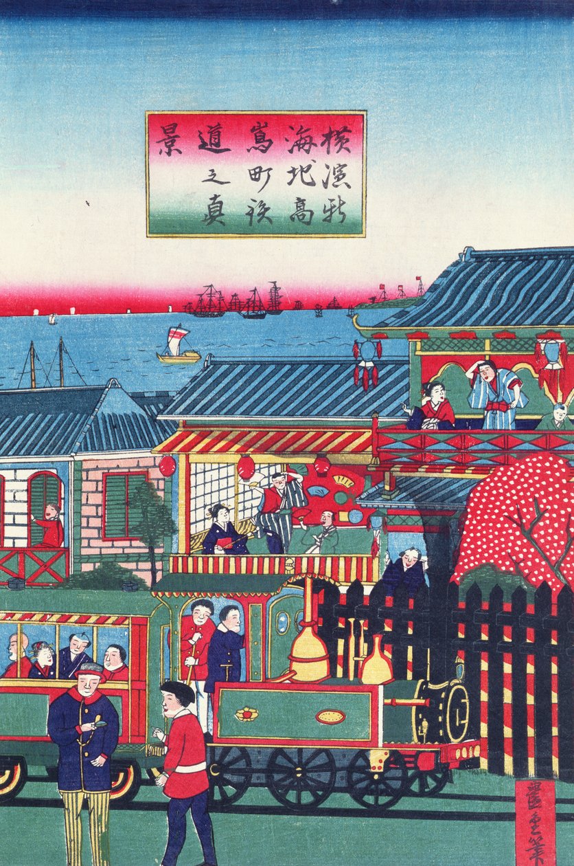 Zentrale Sektion eines Triptychons, das einen Zug in Yokohama darstellt, zweite Hälfte des neunzehnten Jahrhunderts von Japanese School
