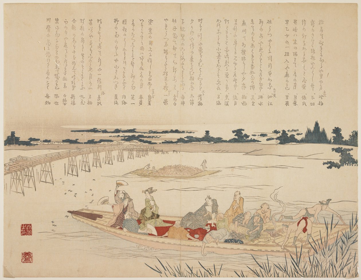 Glühwürmchen-Party, um 1818-29 von Japanese School