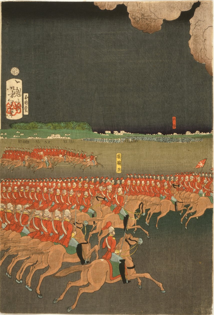 Französische und britische Truppen bei militärischen Trainingsmanövern, Yokohama, Japan. Britische Kavallerieübung. Teil eines Triptychons von Taiso Yoshitoshi (1839-1892), japanischer Ukiyo-e-Künstler. Pferd von Japanese School