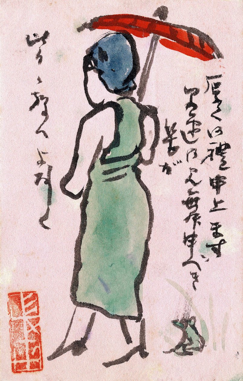 Japanisches Gemälde, Frau mit Frosch von Japanese School