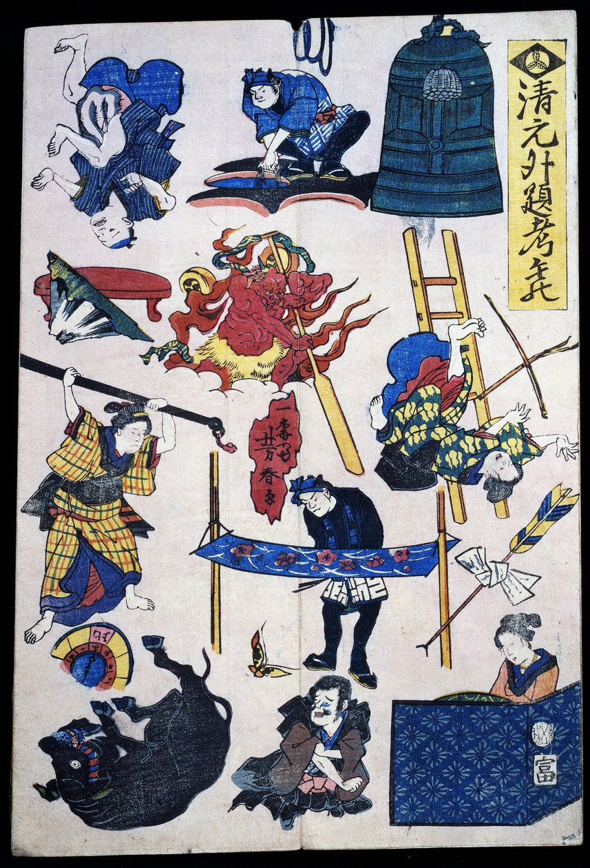 Kabuki-Theaterszenen und -objekte von Japanese School